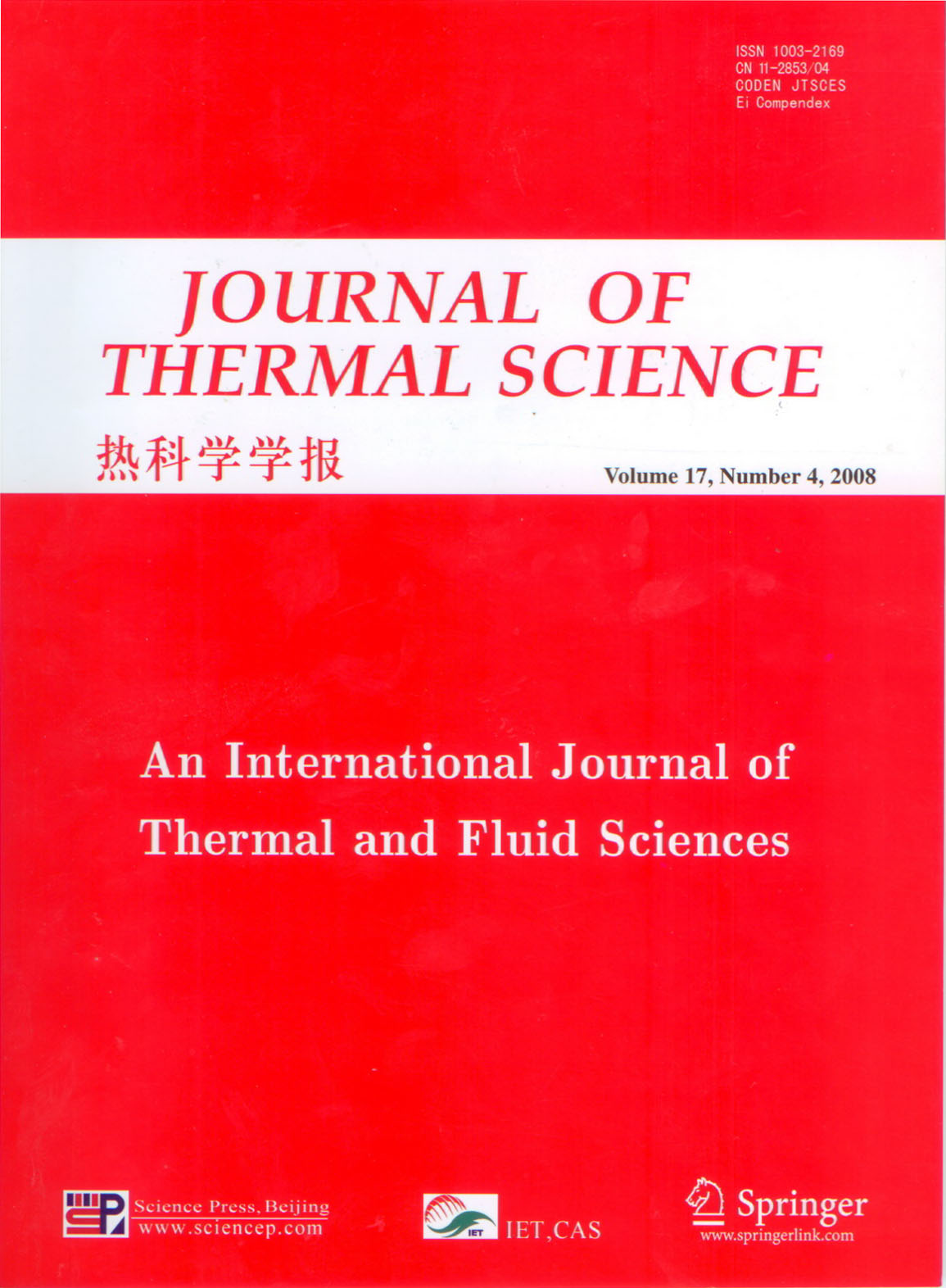 Journal of Thermal Science and Beijing Society of Thermophysics and Energy Engineering